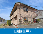 ヴィラ・アンソレイエ高松南