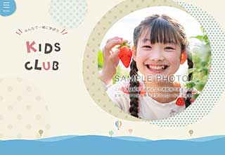 tp_kids6_skyblue01