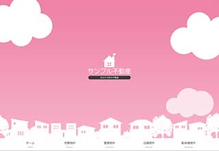 tp_fudosan14_pink