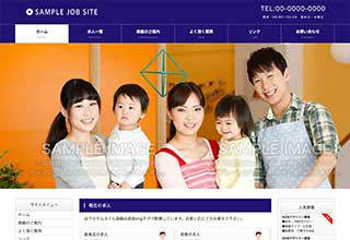 tp_job3_navy