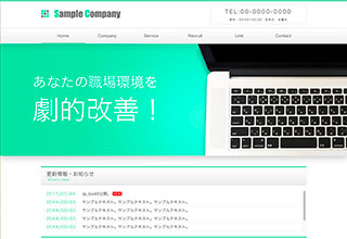 tp_biz46_green02