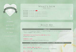 tp_simple14_green