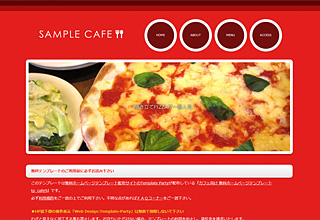 tp_cafe9_red