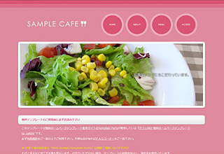 tp_cafe9_pink