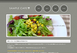 tp_cafe9_gray