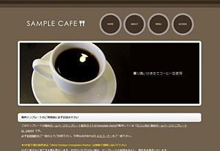 tp_cafe9_brown