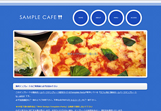 tp_cafe9_blue