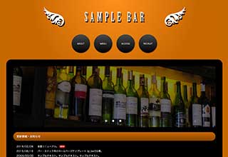 tp_bar2_orange