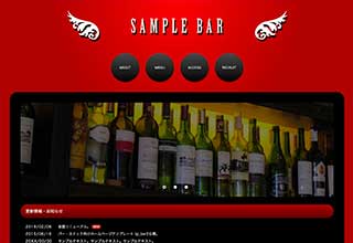 tp_bar2_red