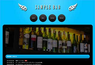 tp_bar2_skyblue