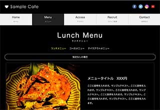 tp_cafe16_black