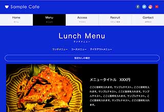 tp_cafe16_blue