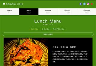 tp_cafe16_green02