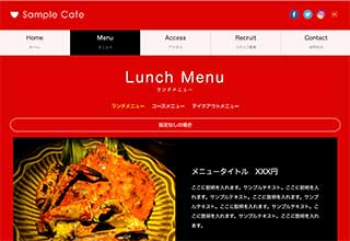 tp_cafe16_red