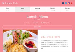 tp_cafe16_pink