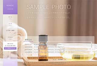 tp_esthe4_purple