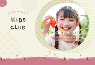tp_kids6_pink01