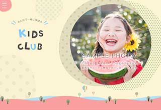 tp_kids6_pink02