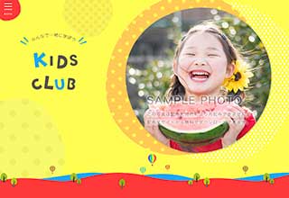 tp_kids6_yellow_red
