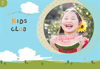 tp_kids6_green02