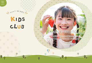 tp_kids6_green01
