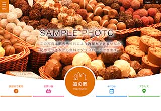 tp_bussan2_orange