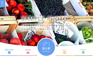 tp_bussan2_skyblue