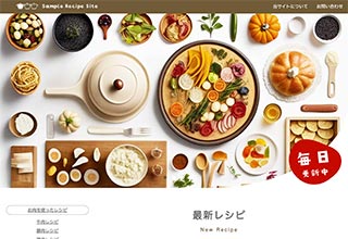 tp_recipe1_brown