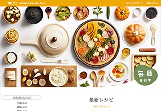tp_recipe1_orange