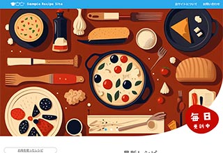 tp_recipe1_skyblue_illust