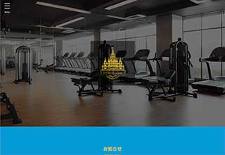 tp_gym1_skyblue
