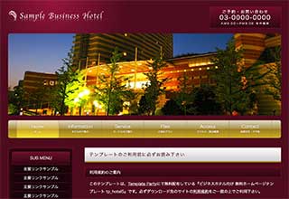 tp_hotel5_wine