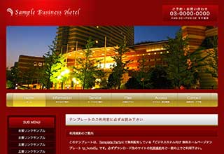 tp_hotel5_red