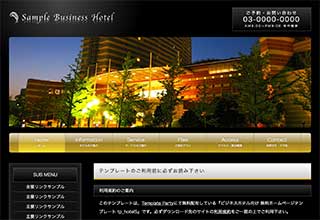 tp_hotel5_black