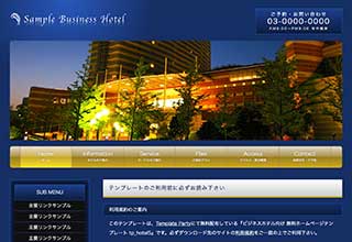 tp_hotel5_navy