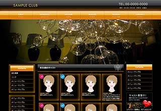 tp_108_orange