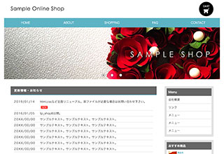 tp_shop8_skyblue