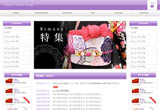 tp_shop7_pastel_purple