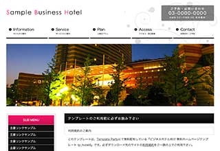 tp_hotel4_pink