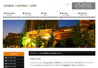 tp_hotel4_orange