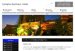 tp_hotel4_blue