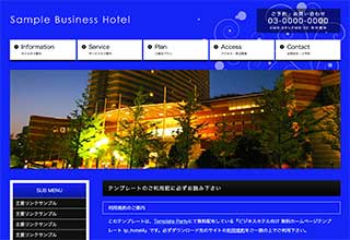 tp_hotel4_bg_blue