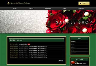 tp_shop9_green02