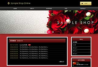 tp_shop9_red